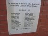 15th March 2009 Sunday 002.jpg