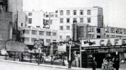 City Bull Ring Pimms 1952.jpg