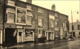 Watery Lane 1950's.jpg