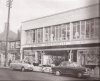 Bristol Road South co op 1960.jpg