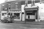 Mary St Balsall Heath (Aunt Betty's Cafe 1960) copy.jpg