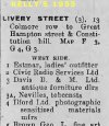 LIVERY STREET.jpg