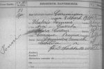 Carminem bapt 1911.jpg