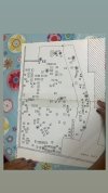 11270502-801B-4ADF-97DB-4035D5652C18.jpeg
