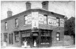 Small Heath Cooksey Rd 278.jpg
