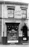 Small Heath Cooksey Rd Curleys Stores.jpg