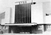 Erdington  Star Slade Rd.jpg