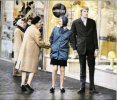 Five Ways 1967.jpg
