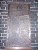 ST MICHAELS CHURCH WW1 MEMORIAL (6).JPG