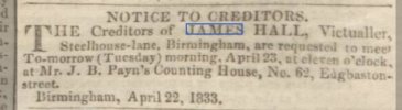 Aris birm Gaz;22.4.1833..jpg Aris birm Gaz;22.4.1833..jpg