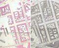 howe-street-1855and1889.jpg