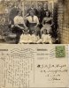 Postcard 13101913r.JPG