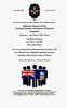 Falklands Memorial Way.jpg