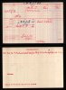 ww1 medal rolls index for albert a lloyd.jpg