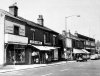 Aston Witton Rd 1974.JPG