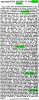 Swan Hotel Narrative copy.jpg
