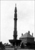 Edgbaston Fountain Hagley Rd 2.JPG