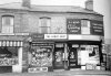 Small Heath Green Lane 1964  x .jpg