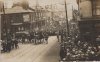 saltley 1911 railway sytrike looks like a funeral to me.jpg