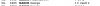 JQRT-GeorgeBaker-1895-entry.jpg