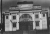 167 Handsworth Rookery Rd The Rookery Picture Palace.jpg