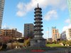 Smallbrook Ringway Padoda-Roundabout.jpg