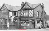Ward End St Margarets Rd 1953 - Copy.jpg