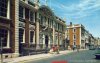Worcester c1960.jpg