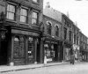 Hockley Hill Duke of York 1954.jpg