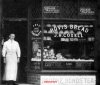 Balsall Heath John Coxell outside shop Taunton Road.jpeg