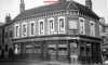 Hockley Summer Lane Royal George.jpg