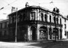 City Anchor Inn  Bradford St.JPG