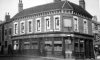 Hockley Summer Lane Royal George.jpg