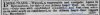 birm post.25.8.1892.jpg