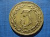 Gothic Obverse.jpg