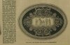 Henry stainer . illustrated lonndon news, 20.9.1851.jpg Henry stainer . illustrated lonndon news, 20.9.1851.jpg