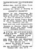 a17 - Copy (2).jpeg