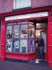 City Loveday Street The Record Centre.jpg