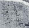 ghost sign on summer lane po. inverted.jpg