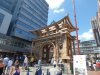 Hurst St cbd Chinese Arch (1).jpg