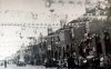 Sparkbrook Oldfield Rd George V Silver Jubilee.JPG