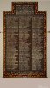 Great War Memorial  WW1.jpg