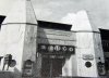 Sparkbrook Embassy Rink.jpg