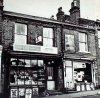 Handsworth Booth St 1975 .jpg