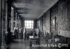 Aston Hall (17) Long Gallery.jpg