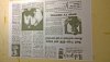 Edward Rose Sunday Mercury 1959 2.jpg