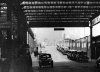 City Queens Drive toward Hill Street[1].jpg