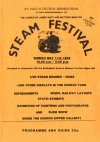 Steam-Festival-1986-FC.jpg