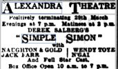 Birm Gazette, 8,2.1947.jpg