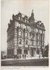 Stork Hotel Corporation St 1896.jpg